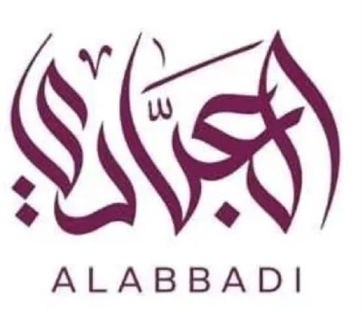 بانر العبادي فرع الغانم
